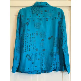 Photo of Chico's Design teal blue 100% Silk button up with Asian print 8 or Chicos 1