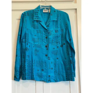 Photo of Chico's Design teal blue 100% Silk button up with Asian print 8 or Chicos 1