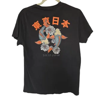Photo of Bowery Supply Co Tokyo Japan Koi Fish Floral Men's M Black Shirt Streetwear
