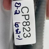Listing Photo Thumb #8