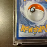 Listing Photo Thumb #8