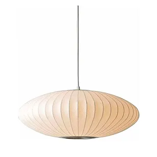 Photo of TAIYYLU Modern White Fabric Cocoon Pendant Light Chandelier 40cm E26