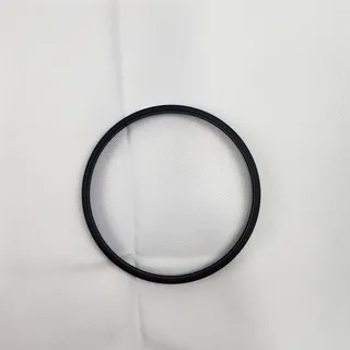Photo of Quantaray 67mm UV Filter Multi-Coated Protection Lens Filter for DSLR Camera