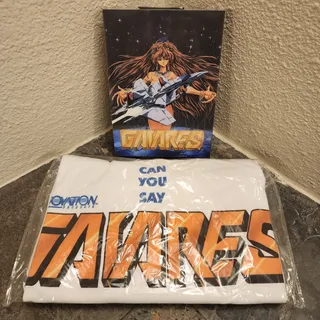 Photo of Game - Gaiares [Retro-Bit Edition] w/ Promo T-shirt (NEW) - Genesis - Retro-bit