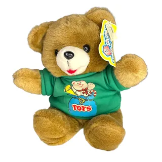 Photo of Lovable Huggable Friends Bear Vintage 80s MTY International Walmart Toy Plush