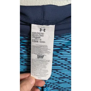 Photo of Under Armour Women's Compression Leggings Size M