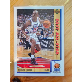 Photo of Michael Jordan 1991-1992 Upper Deck #452 - East All-Star - Chicago Bulls - NBA