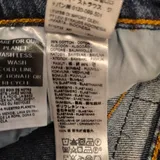 Listing Photo Thumb #6