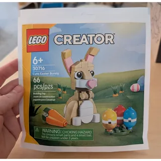 Photo of 🍀NIP Lego Creator Cute Easter Bunny