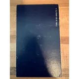 Listing Photo Thumb #5