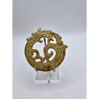 Photo of Nephrite Jade Dragon Bi Disc Ornament – Carved Round Pendant