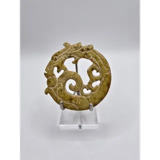 Photo of Nephrite Jade Dragon Bi Disc Ornament – Carved Round Pendant