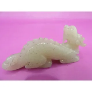 Photo of Chinese Hetian Jade Carved Dragon Figurine