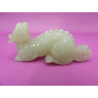 Photo of Chinese Hetian Jade Carved Dragon Figurine