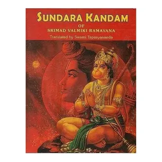 Photo of Swami Tapasyananda Sundara Kandam, Srimad Valmiki Ramayana Sanskrit/English