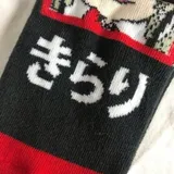 Listing Photo Thumb #3
