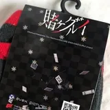 Listing Photo Thumb #4