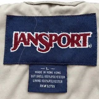 Photo of Vintage JanSport Quarter Zip Windbreaker Jacket Tan Navy Striped Trim Mens Large