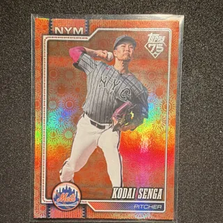 Photo of 2026 Topps Flagship Baseball Orange Sun Holo Foil Parallels Lot