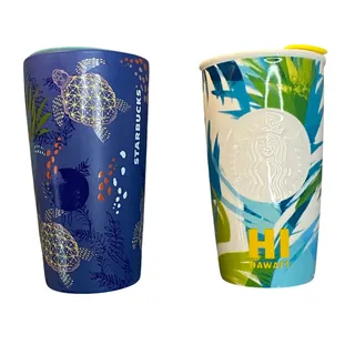Photo of Starbucks Hawaiian Ceramic Tumbler Coffee Mug 12oz Double-Walled Set 2