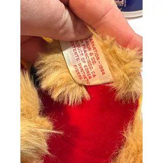Photo of Stuffed Animal Plush 11" Mighty Dog by Dakin, Pure Beef Brand Carnation