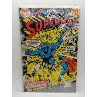Photo of Superman #258 - Fury of the Energy Eater - DC Pub 1972