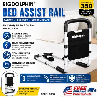 Photo of BIGDOLPHIN BS06 Bed Assist Rail for Elderly Seniors Bed Cane 350LB Adjustable