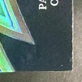 Listing Photo Thumb #6