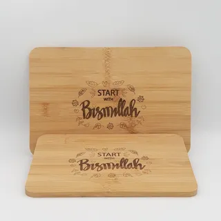 Photo of "Start with Bismillah" Double-sided Bamboo Cutting Board Set
