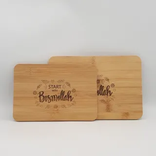 Photo of "Start with Bismillah" Double-sided Bamboo Cutting Board Set