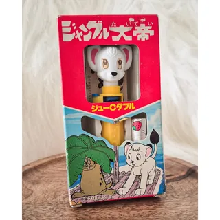 Photo of Vintage 1990s Osamu Tezuka Kimba White Lion Kabaya Juu-C Candy Toy Boxed Japan