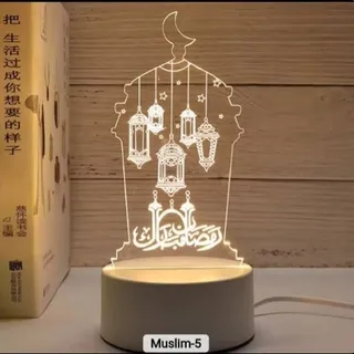 Photo of 3D Acrylic Eid Ramadan Mubarak LED Night Light Islamic Muslim Table Lamp Decor