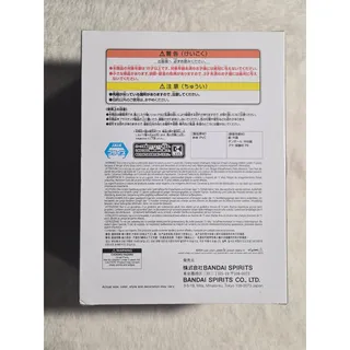 Photo of Banpresto Hololive #hololive IF Relax Time AXKi 4.7" Crane Prize Figure VTuber